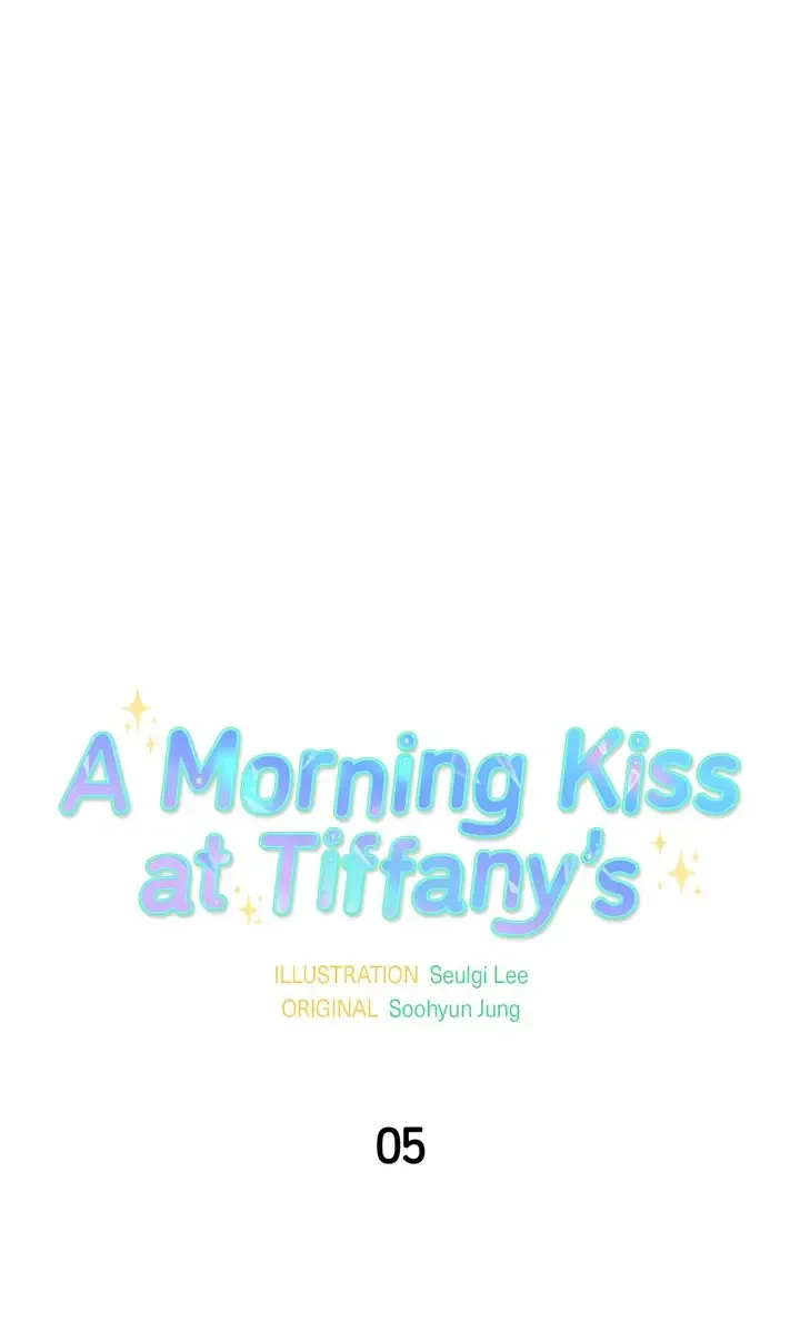 A Morning Kiss at Tiffany’s Chapter 5 page 8