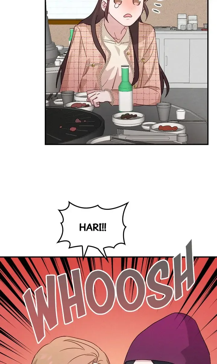 A Morning Kiss at Tiffany’s Chapter 2 page 4