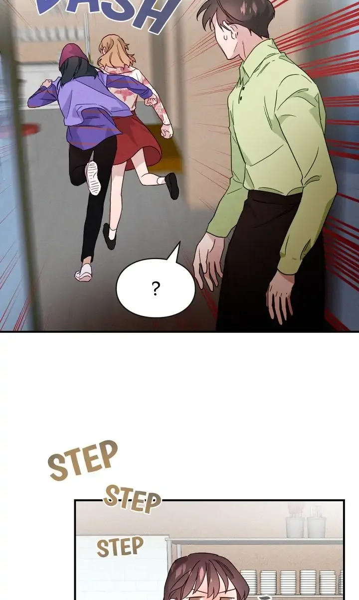 A Morning Kiss at Tiffany’s Chapter 2 page 3