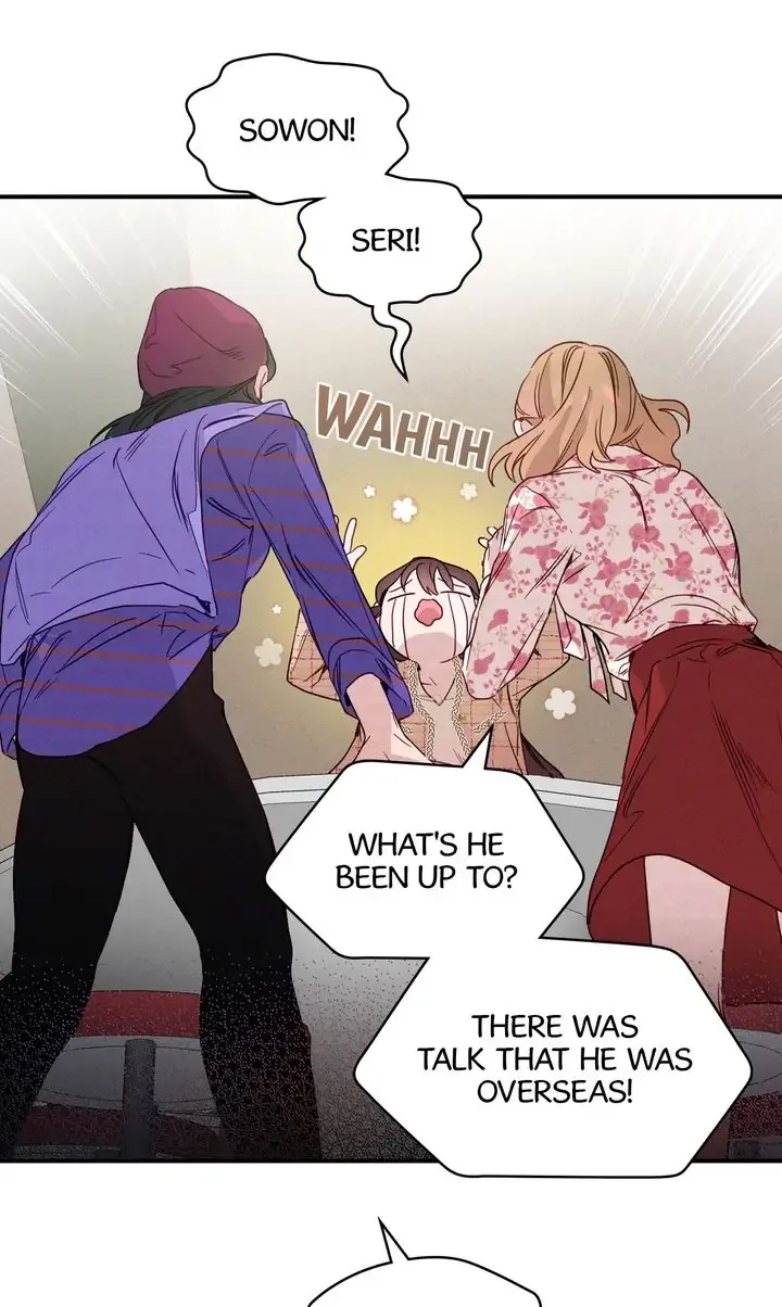 A Morning Kiss at Tiffany’s Chapter 2 page 7
