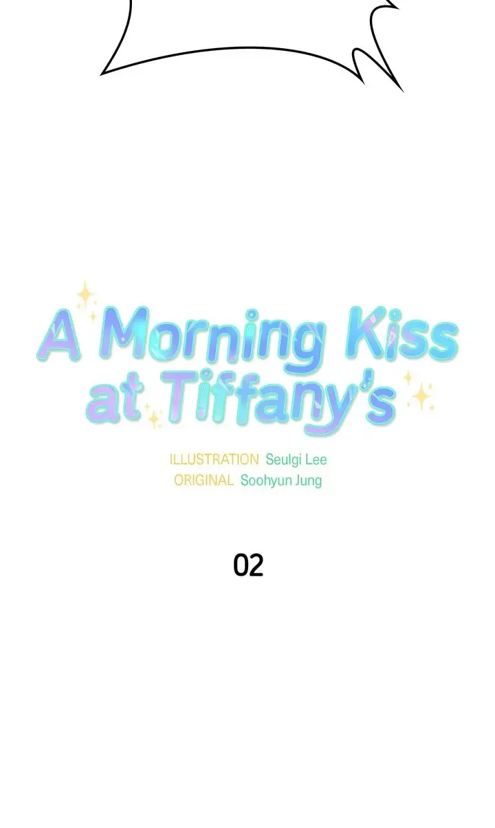 A Morning Kiss at Tiffany’s Chapter 2 page 6