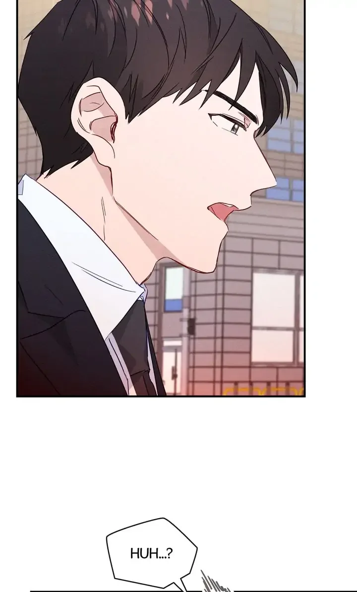 A Morning Kiss at Tiffany’s Chapter 1 page 67