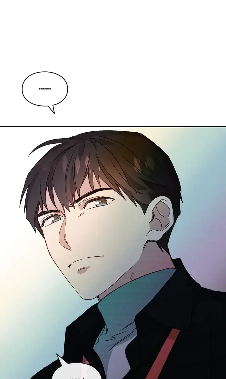A Morning Kiss at Tiffany’s Chapter 5 page 77