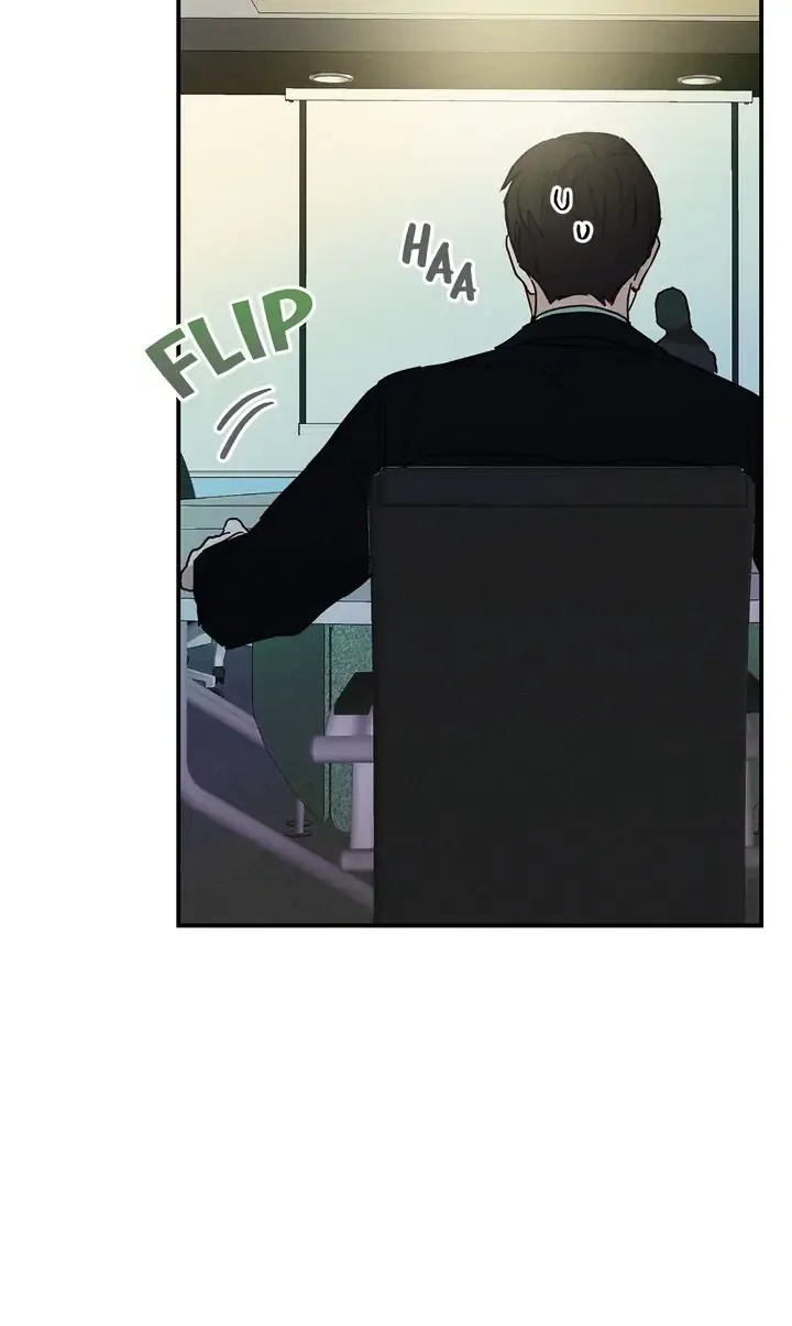 A Morning Kiss at Tiffany’s Chapter 6 page 8
