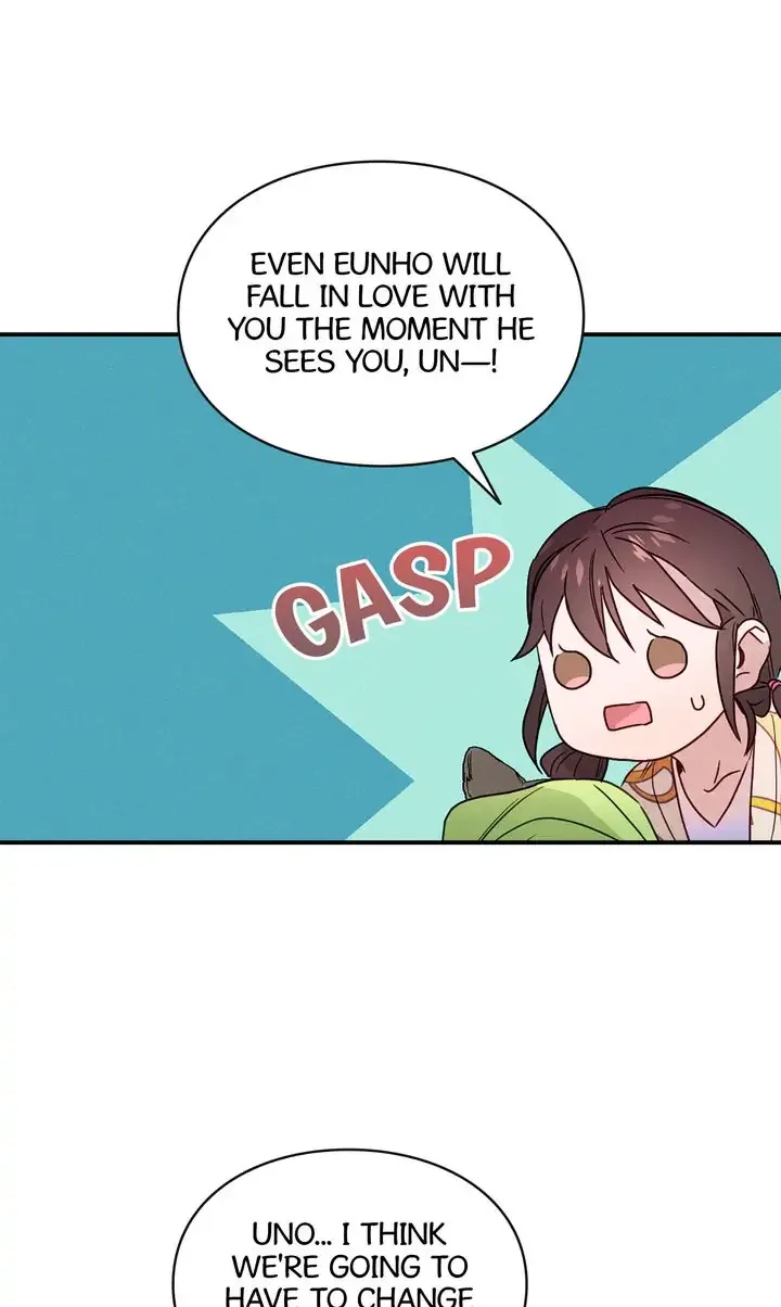 A Morning Kiss at Tiffany’s Chapter 6 page 20