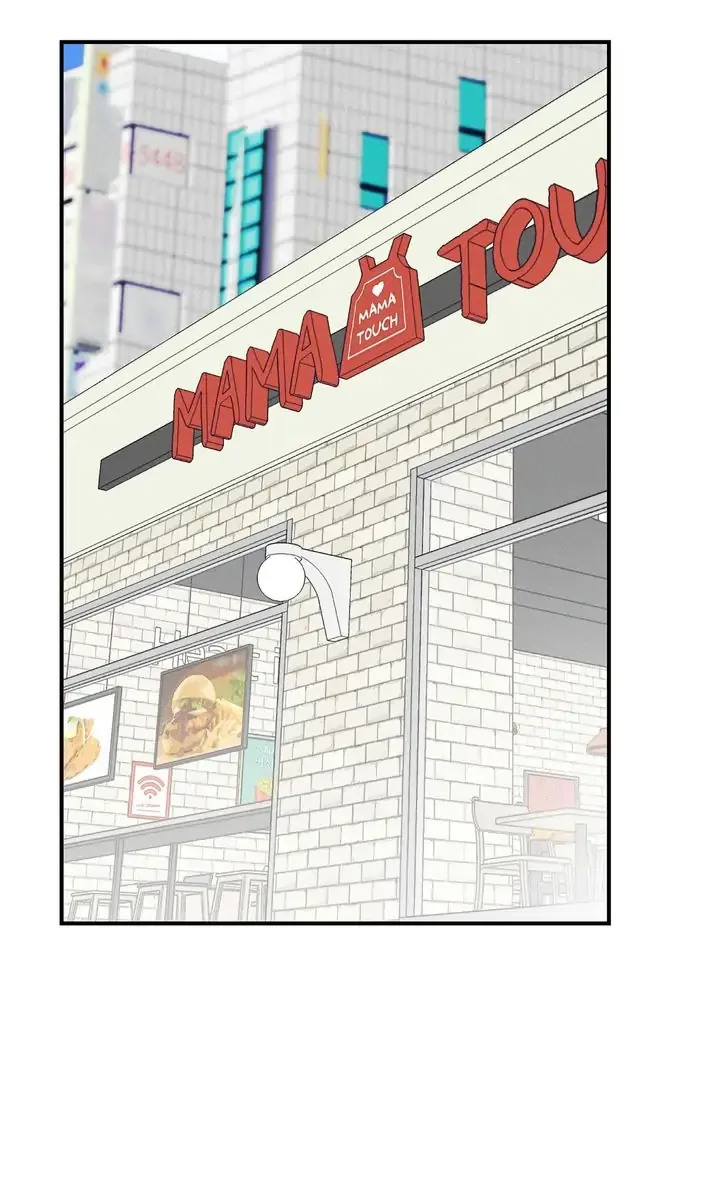 A Morning Kiss at Tiffany’s Chapter 6 page 30