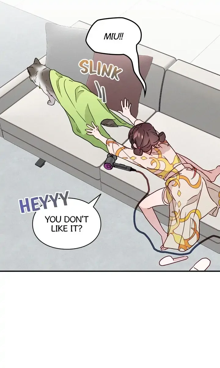 A Morning Kiss at Tiffany’s Chapter 6 page 23