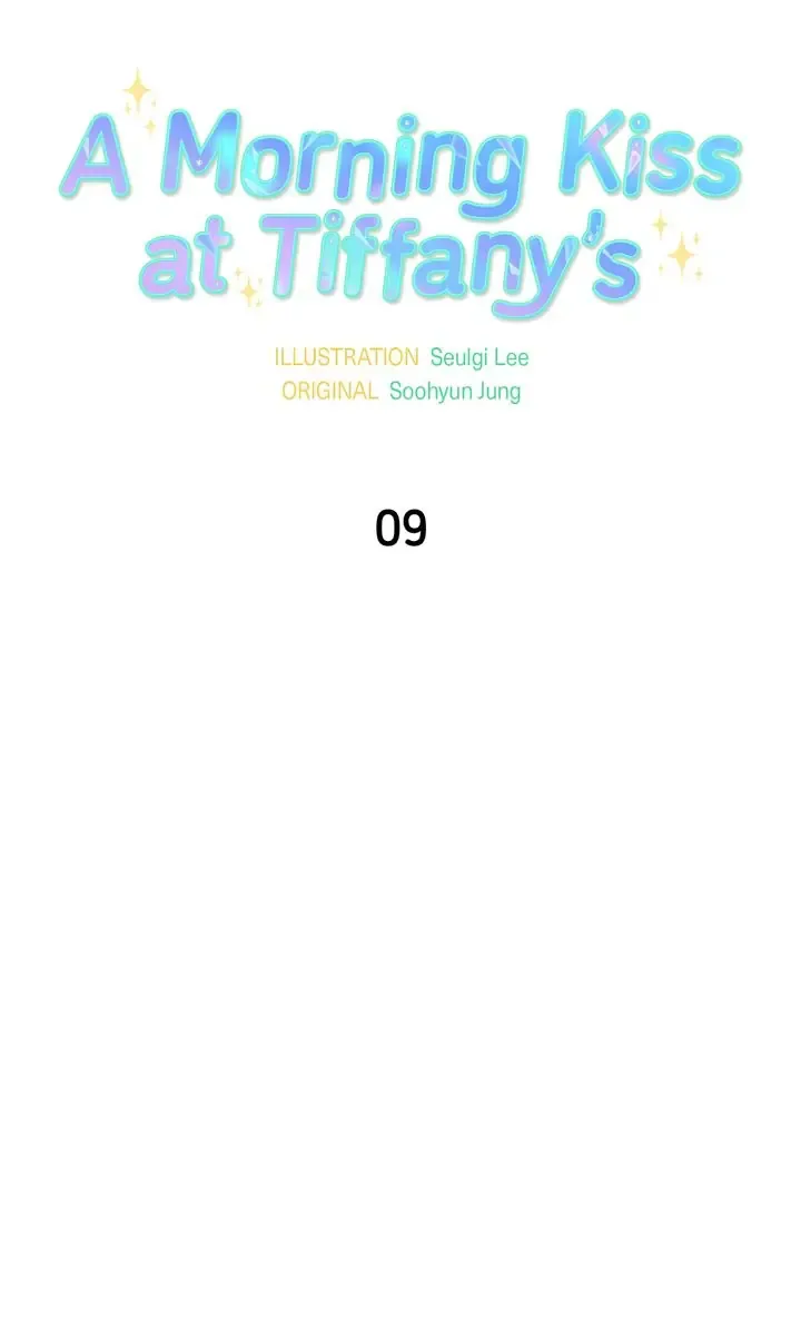 A Morning Kiss at Tiffany’s Chapter 9 page 6