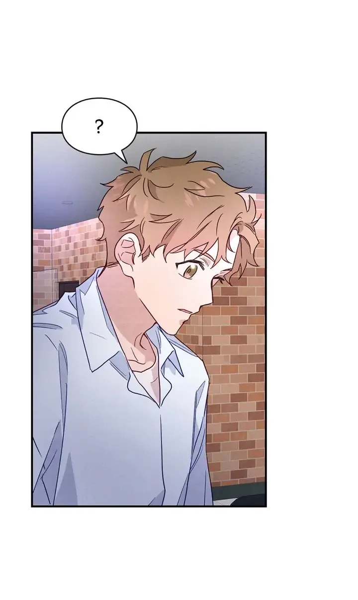A Morning Kiss at Tiffany’s Chapter 8 page 10