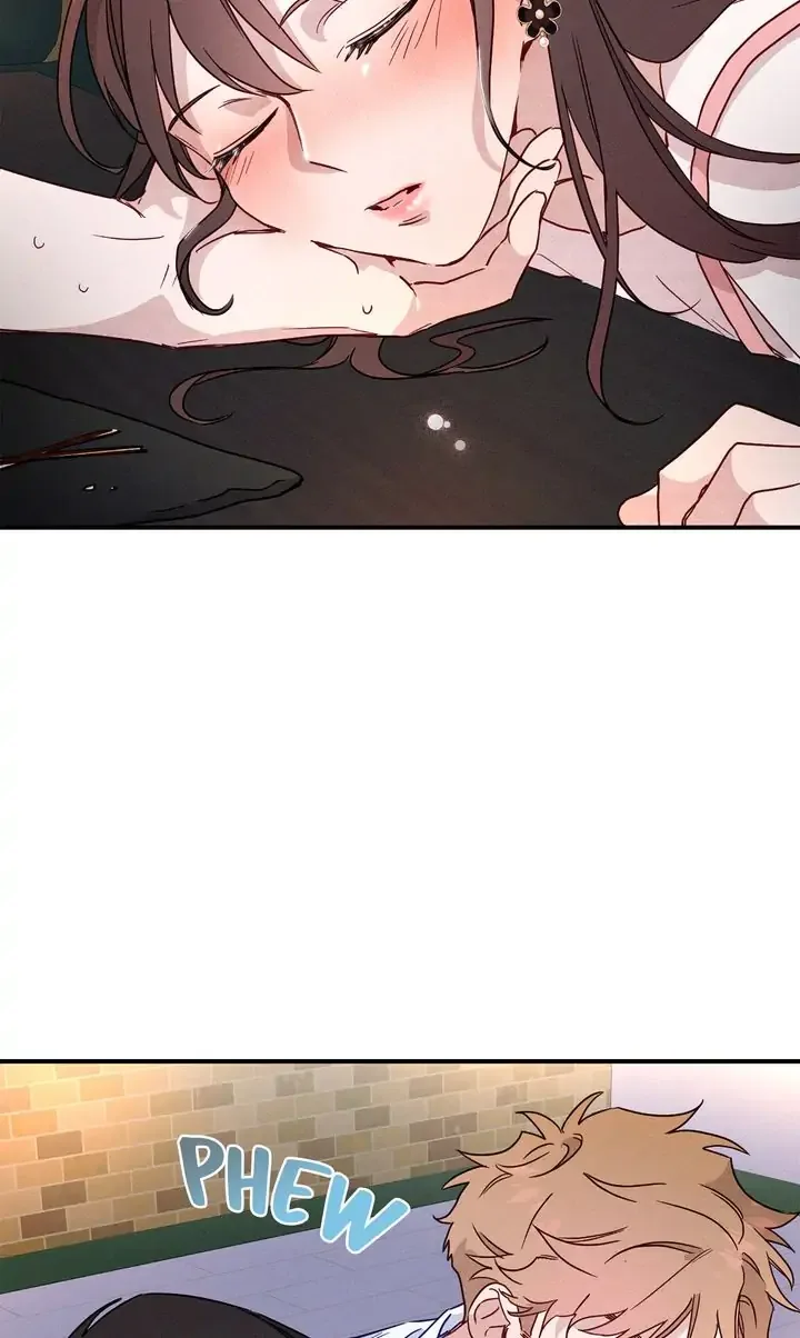 A Morning Kiss at Tiffany’s Chapter 9 page 14