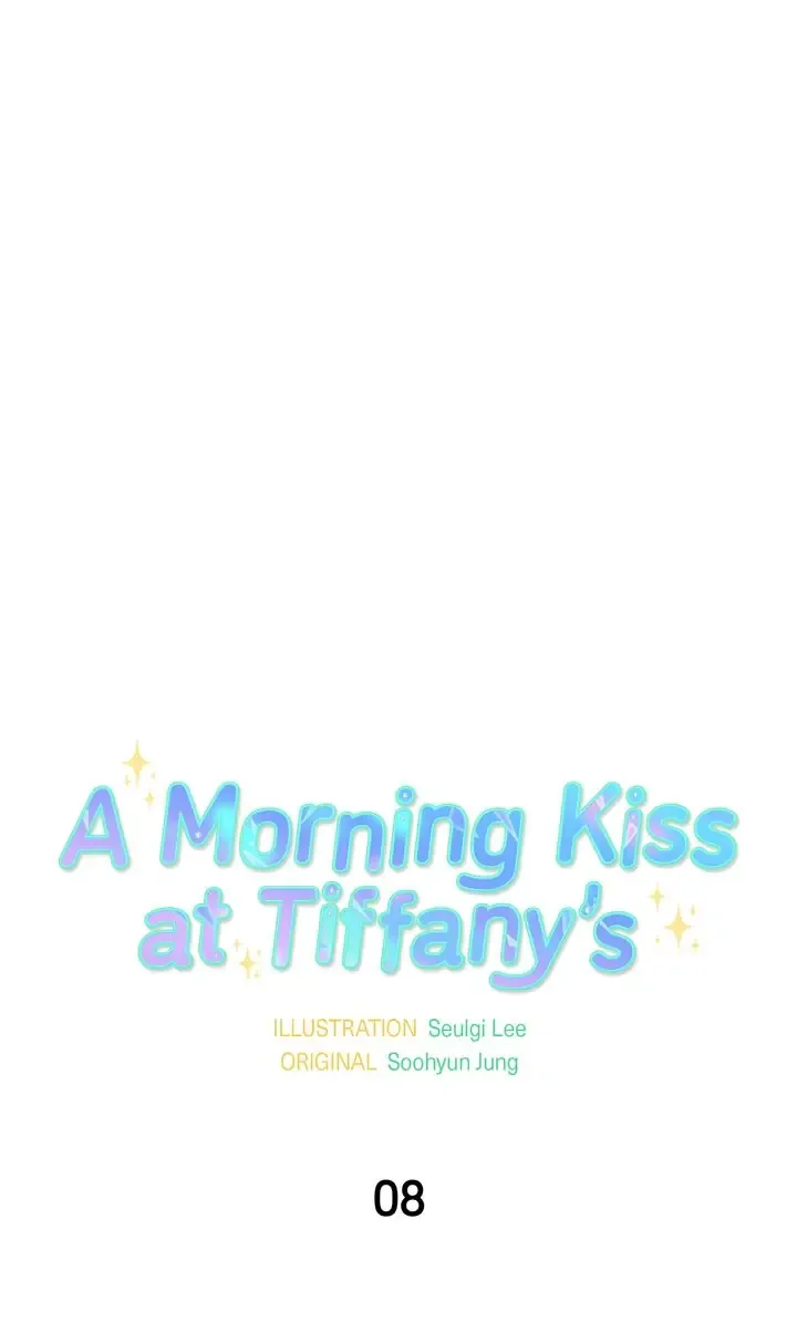 A Morning Kiss at Tiffany’s Chapter 8 page 23