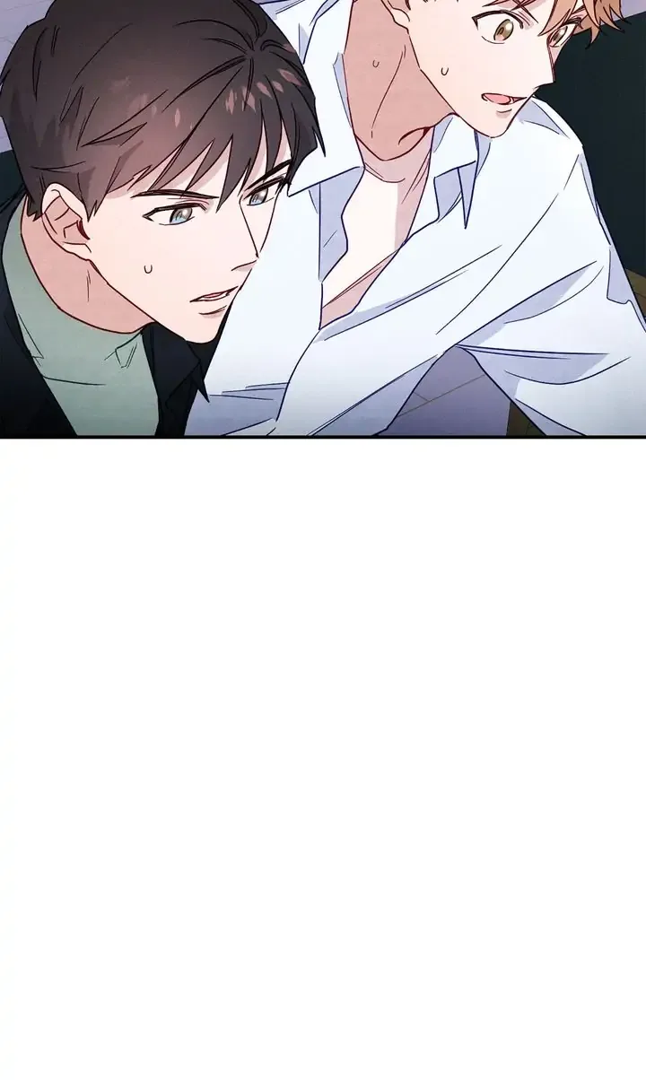 A Morning Kiss at Tiffany’s Chapter 9 page 15