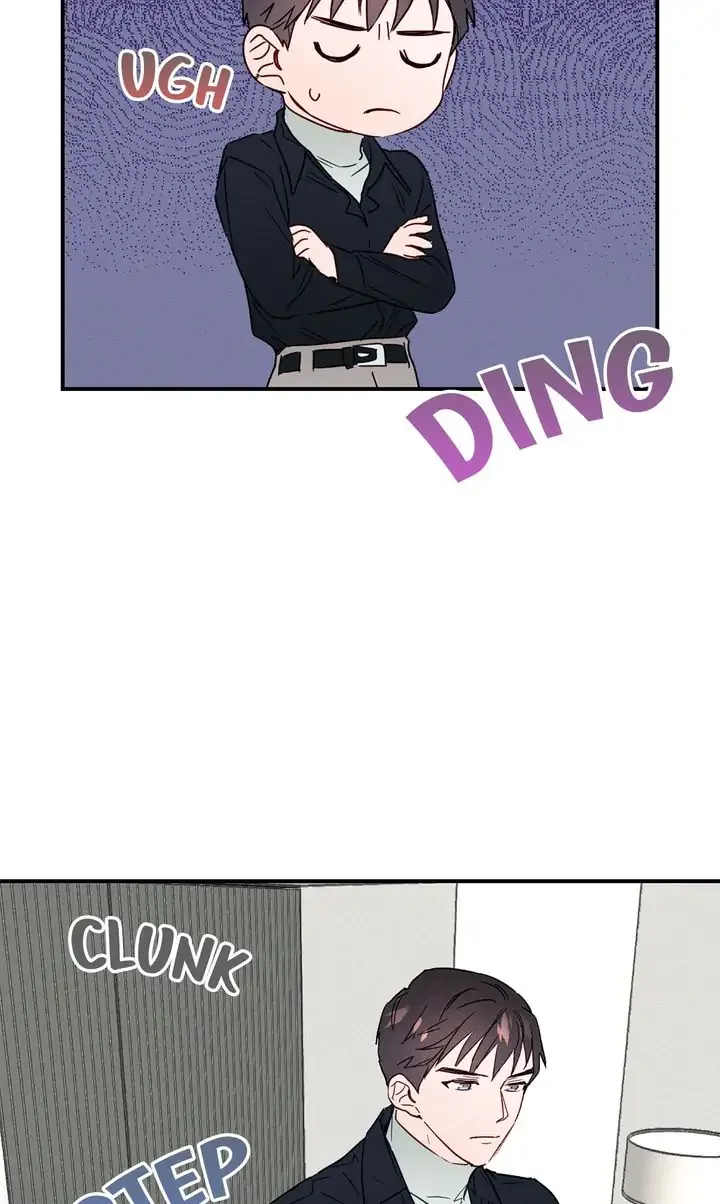 A Morning Kiss at Tiffany’s Chapter 6 page 70