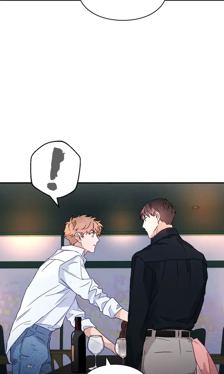 A Morning Kiss at Tiffany’s Chapter 9 page 25