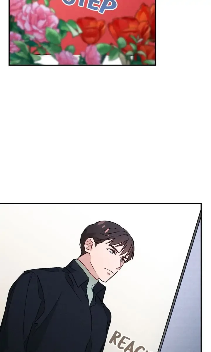 A Morning Kiss at Tiffany’s Chapter 6 page 76