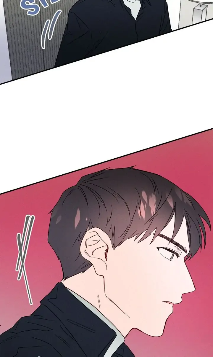 A Morning Kiss at Tiffany’s Chapter 6 page 71