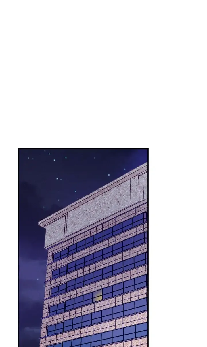 A Morning Kiss at Tiffany’s Chapter 8 page 41