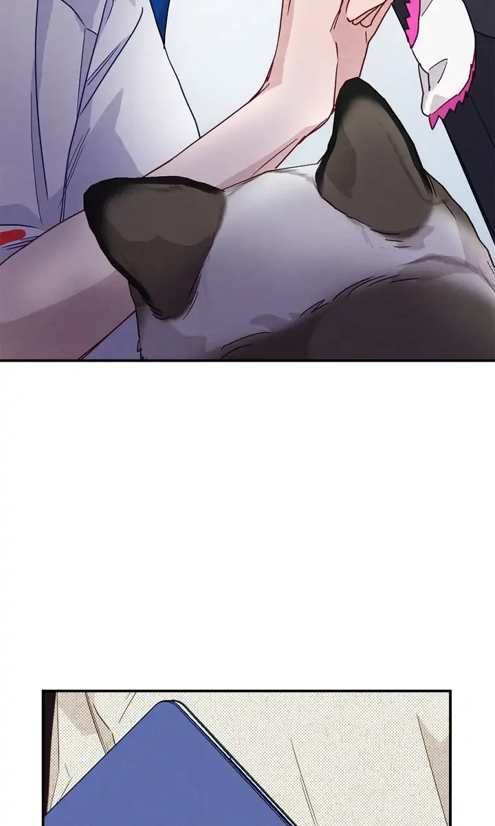 A Morning Kiss at Tiffany’s Chapter 13 page 4