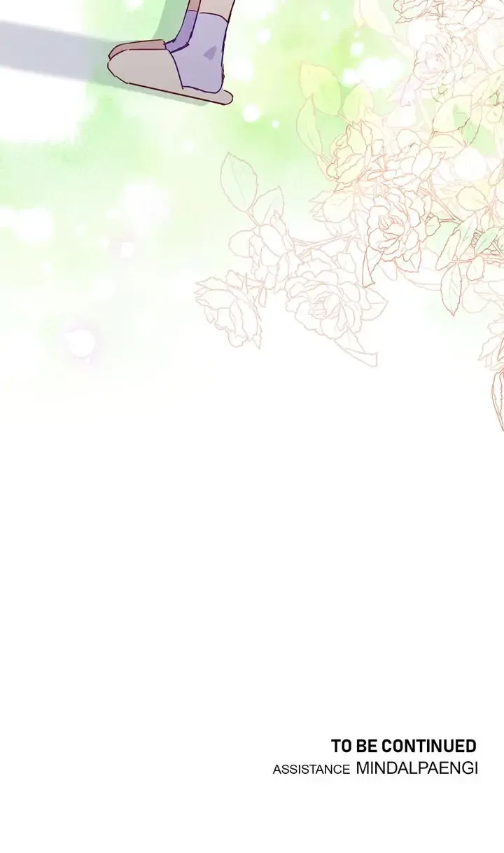 A Morning Kiss at Tiffany’s Chapter 6 page 100