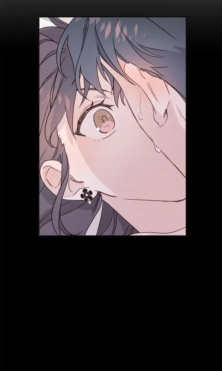 A Morning Kiss at Tiffany’s Chapter 11 page 8