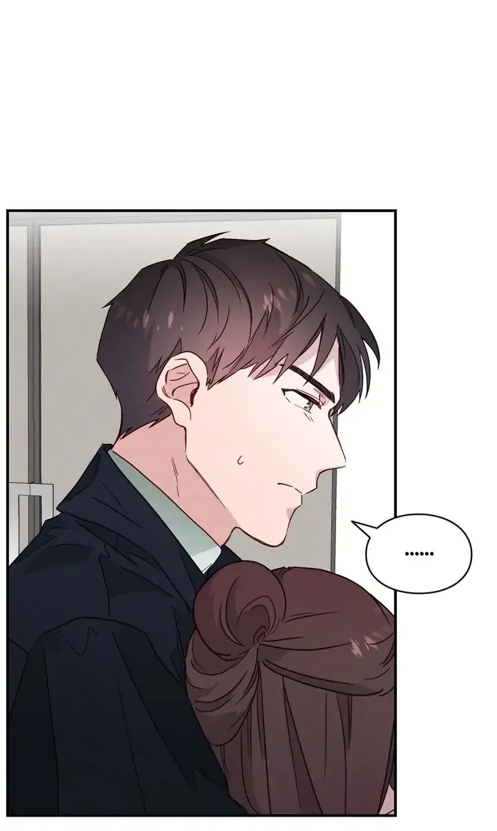 A Morning Kiss at Tiffany’s Chapter 9 page 76