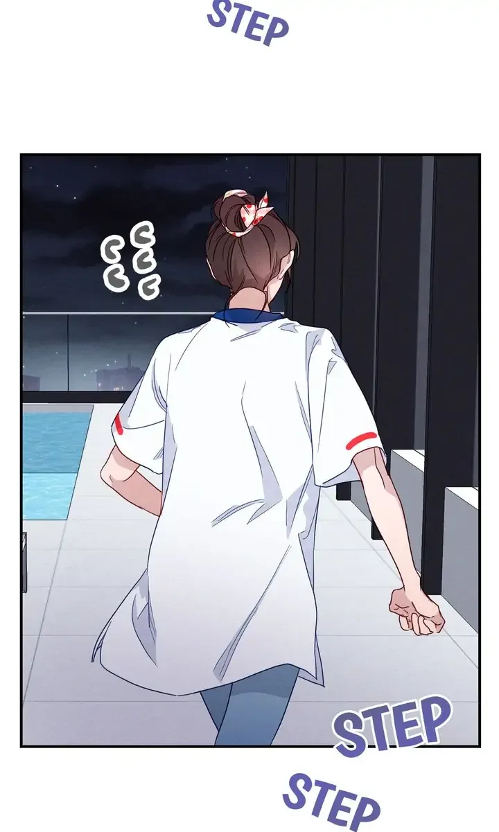 A Morning Kiss at Tiffany’s Chapter 13 page 12