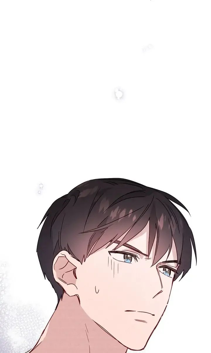 A Morning Kiss at Tiffany’s Chapter 13 page 13