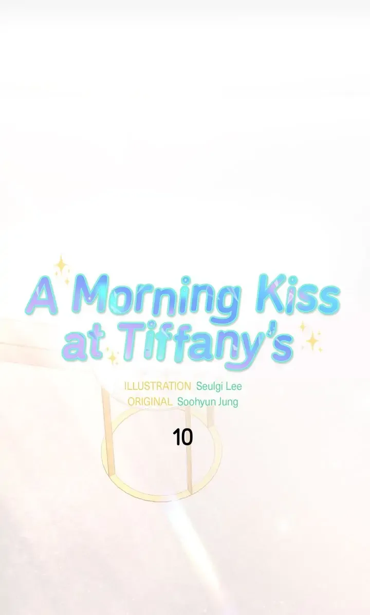 A Morning Kiss at Tiffany’s Chapter 10 page 17