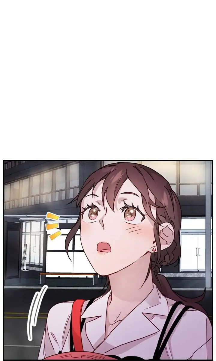 A Morning Kiss at Tiffany’s Chapter 15 page 18