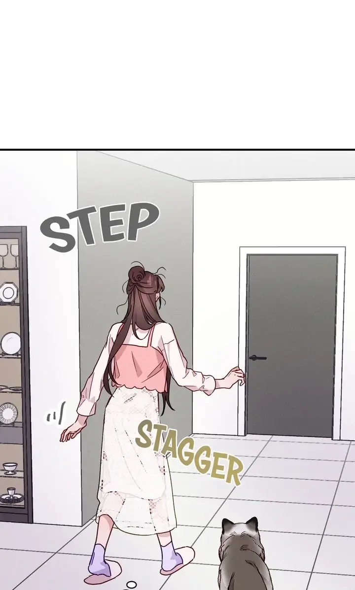 A Morning Kiss at Tiffany’s Chapter 10 page 21