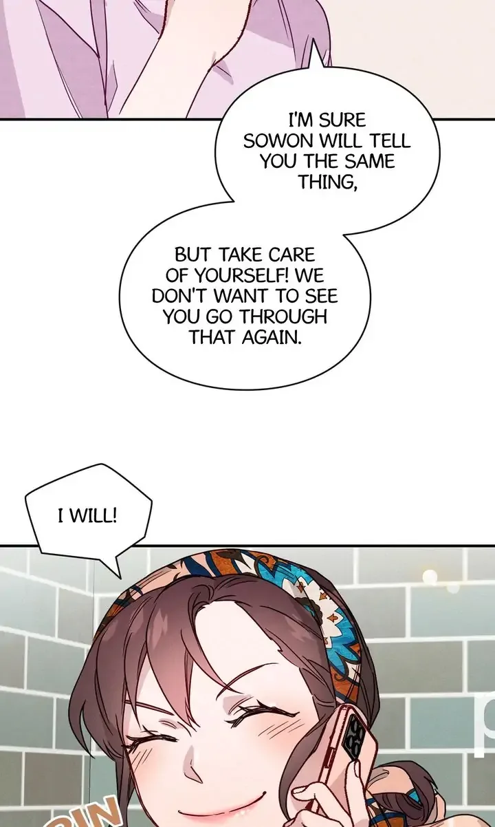 A Morning Kiss at Tiffany’s Chapter 12 page 24