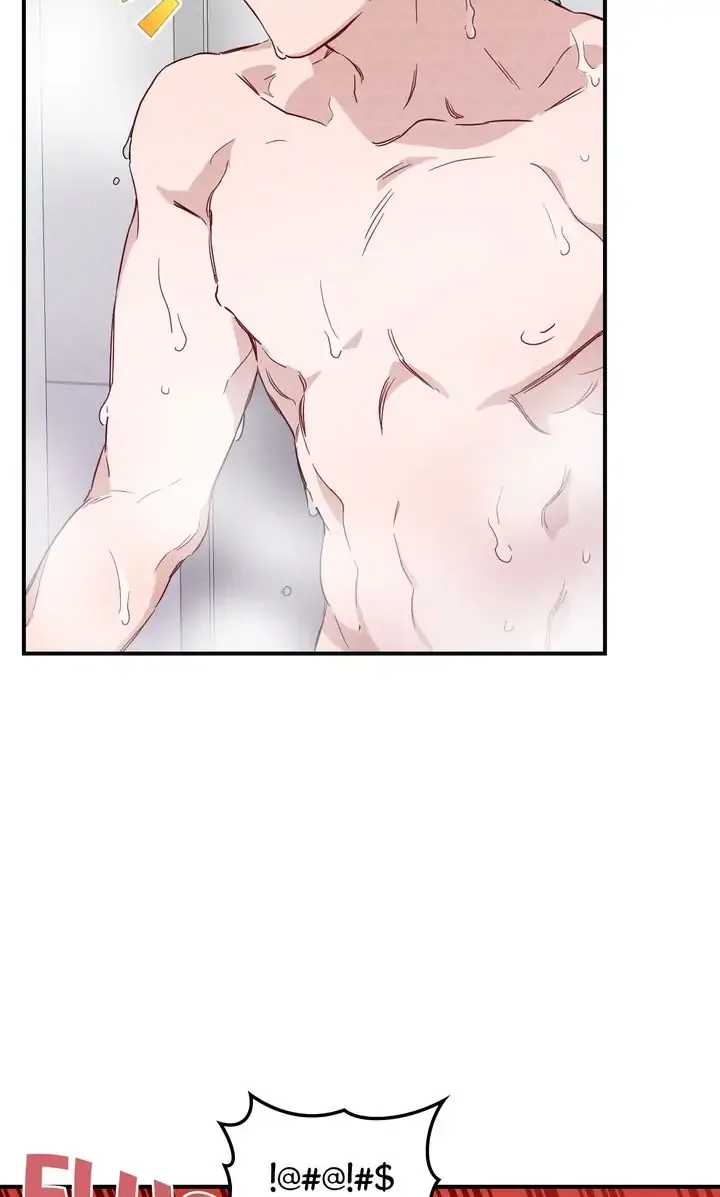A Morning Kiss at Tiffany’s Chapter 10 page 31