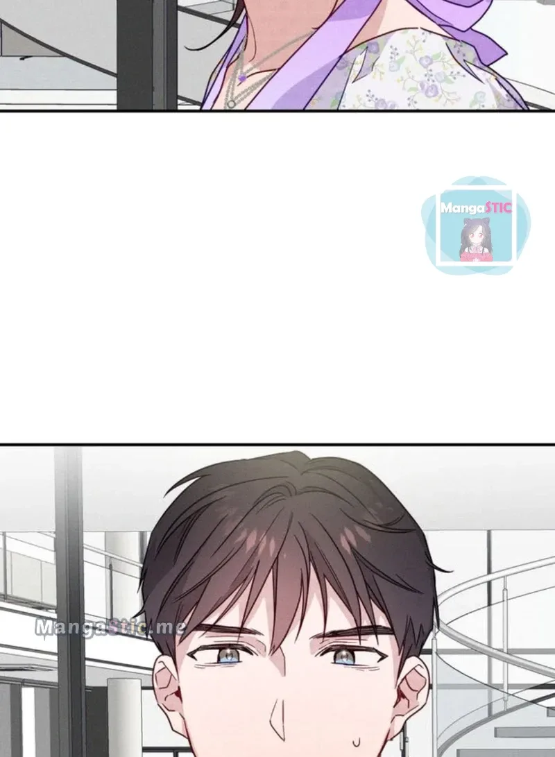 A Morning Kiss at Tiffany’s Chapter 18 page 4