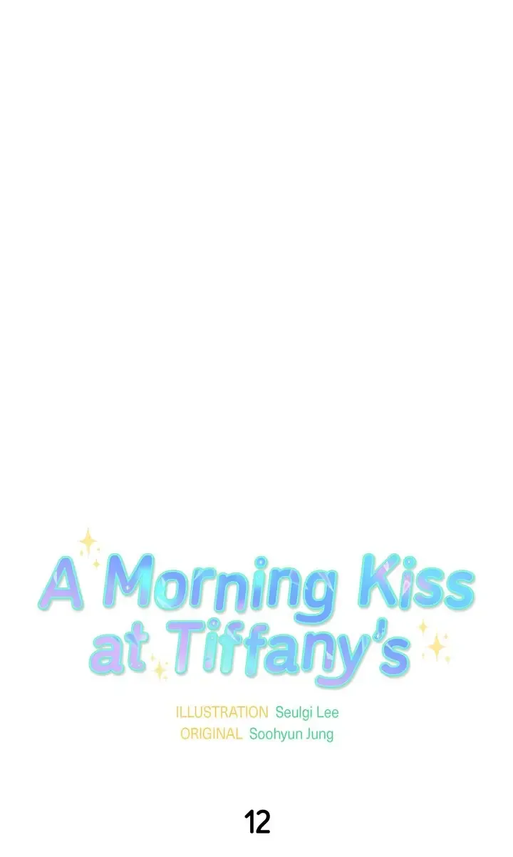 A Morning Kiss at Tiffany’s Chapter 12 page 32
