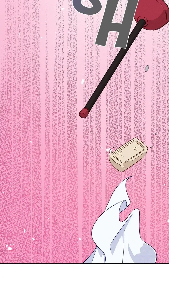 A Morning Kiss at Tiffany’s Chapter 10 page 41