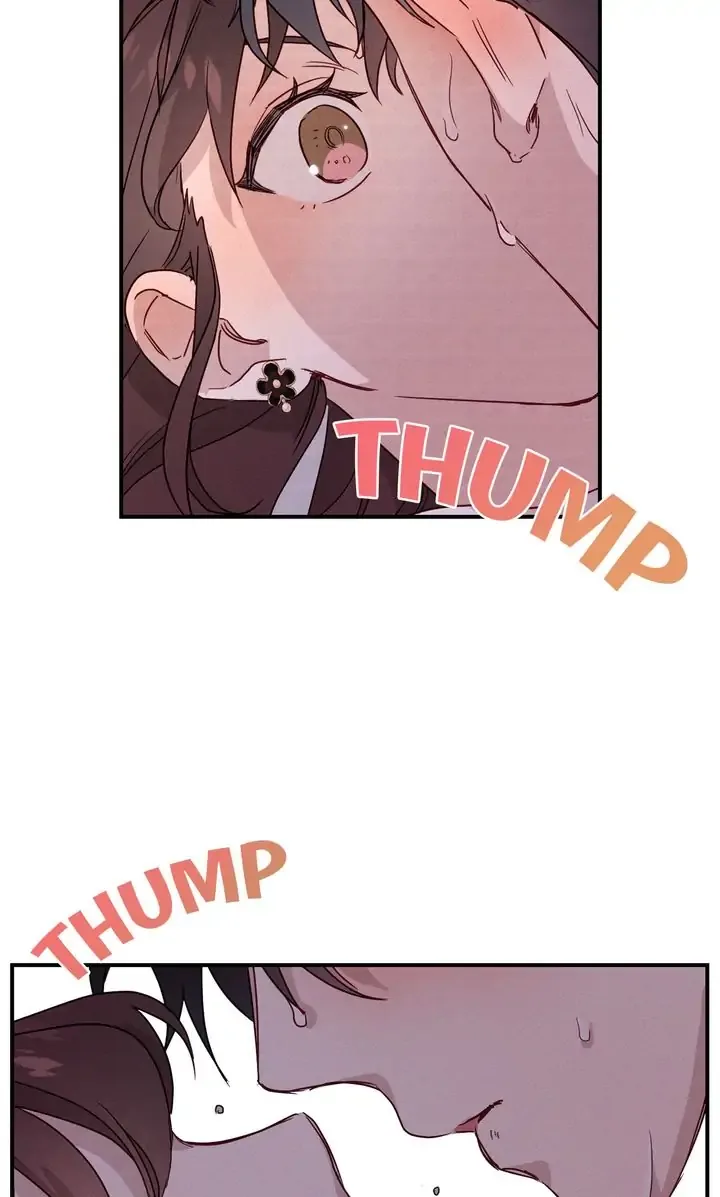 A Morning Kiss at Tiffany’s Chapter 10 page 44