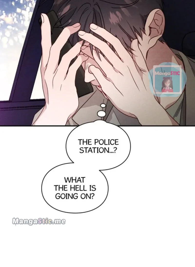 A Morning Kiss at Tiffany’s Chapter 17 page 7