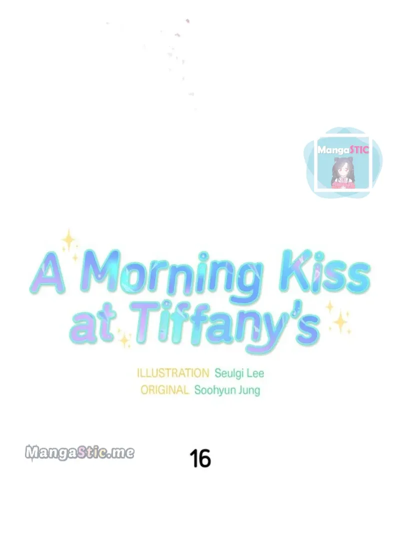 A Morning Kiss at Tiffany’s Chapter 16 page 14