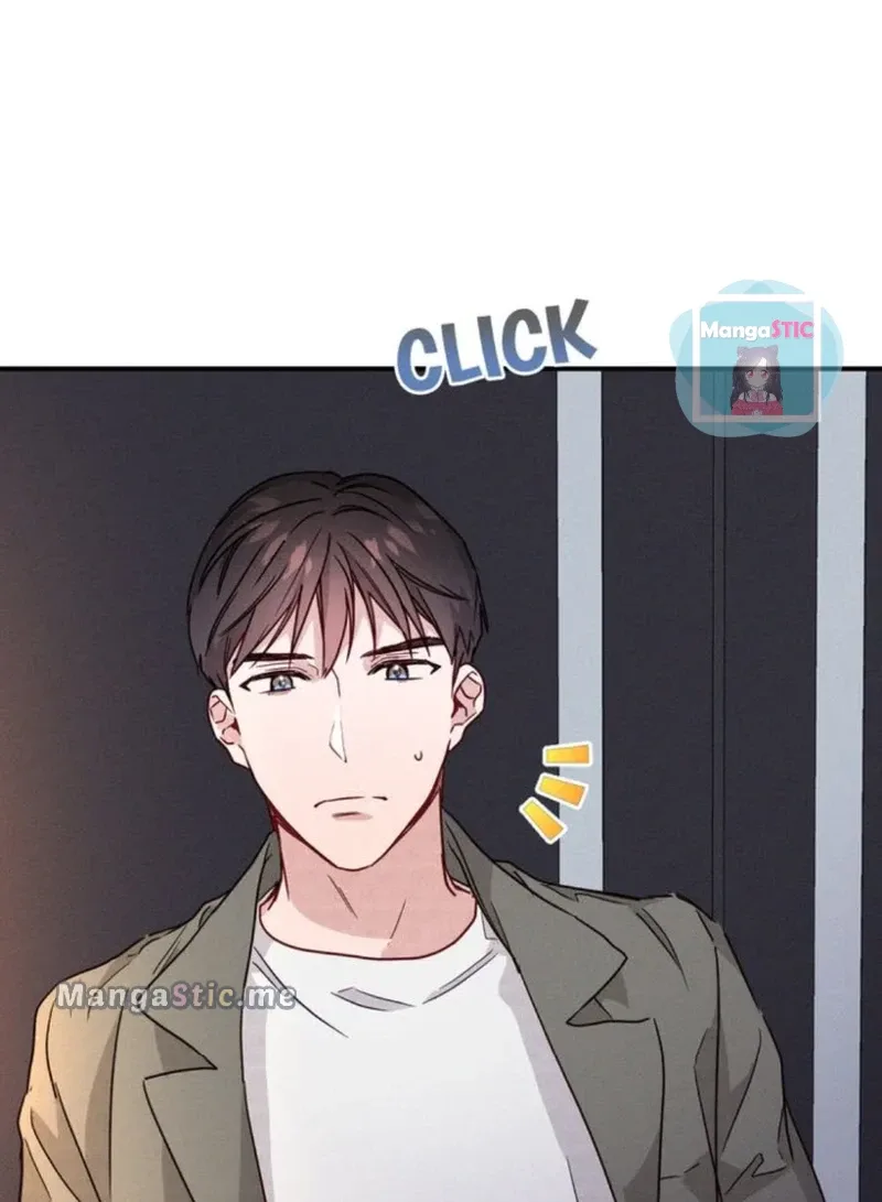 A Morning Kiss at Tiffany’s Chapter 18 page 45