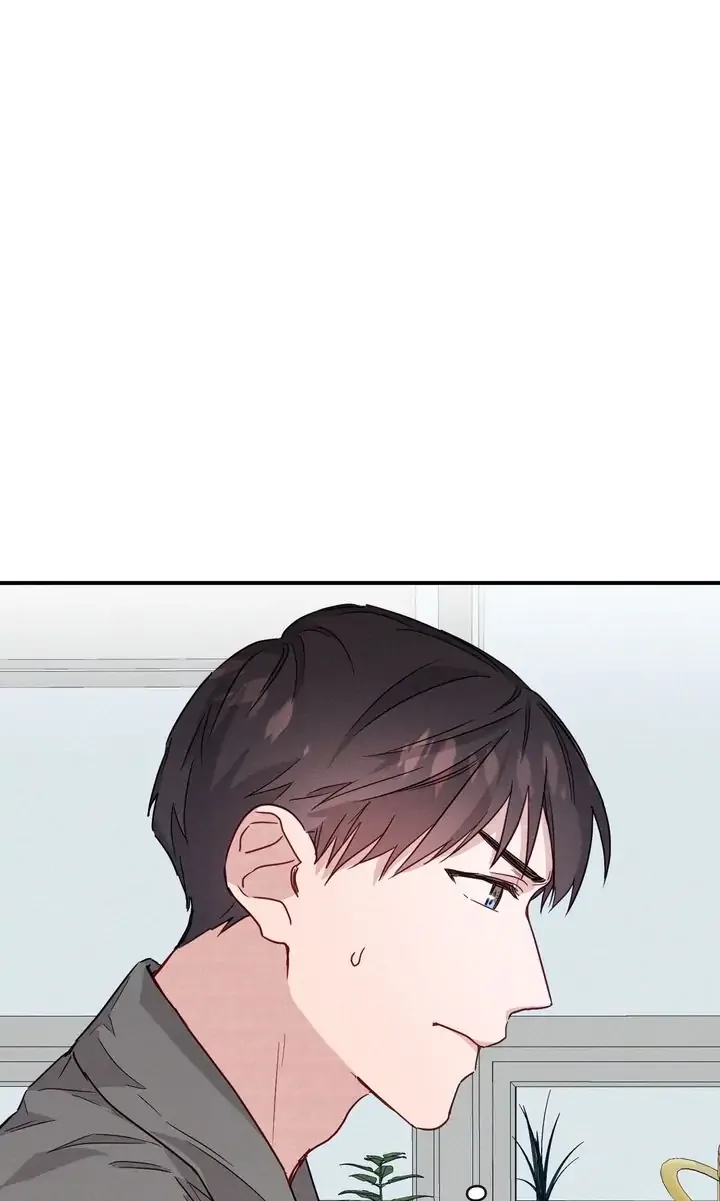 A Morning Kiss at Tiffany’s Chapter 13 page 73
