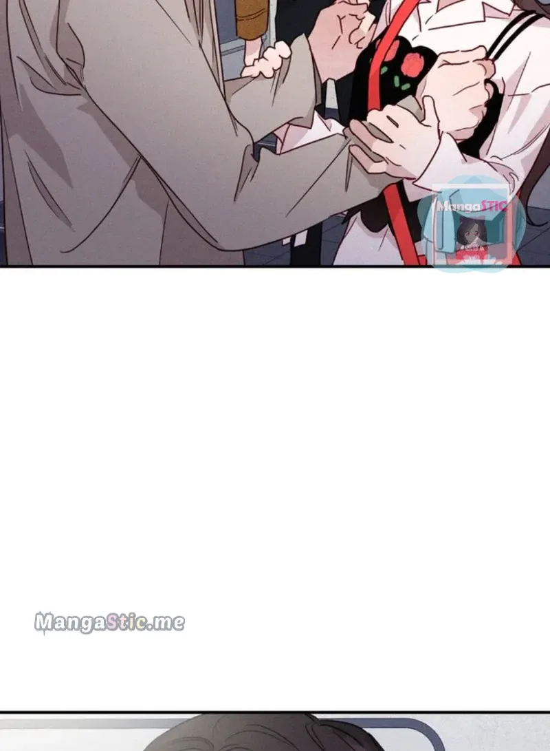 A Morning Kiss at Tiffany’s Chapter 17 page 22