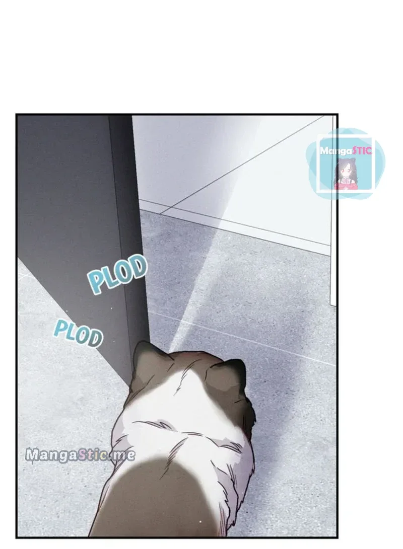 A Morning Kiss at Tiffany’s Chapter 18 page 85