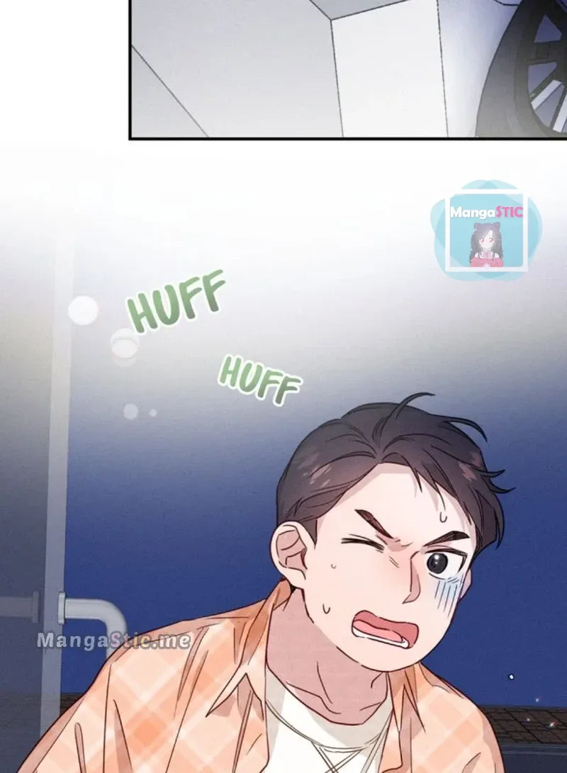 A Morning Kiss at Tiffany’s Chapter 17 page 26