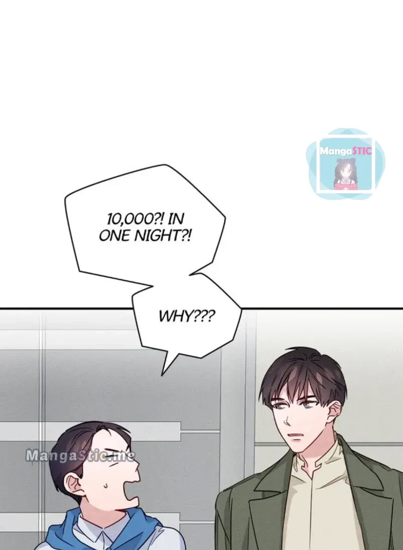 A Morning Kiss at Tiffany’s Chapter 19 page 15
