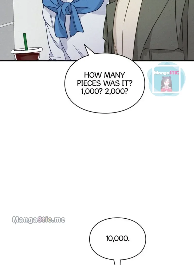 A Morning Kiss at Tiffany’s Chapter 19 page 13
