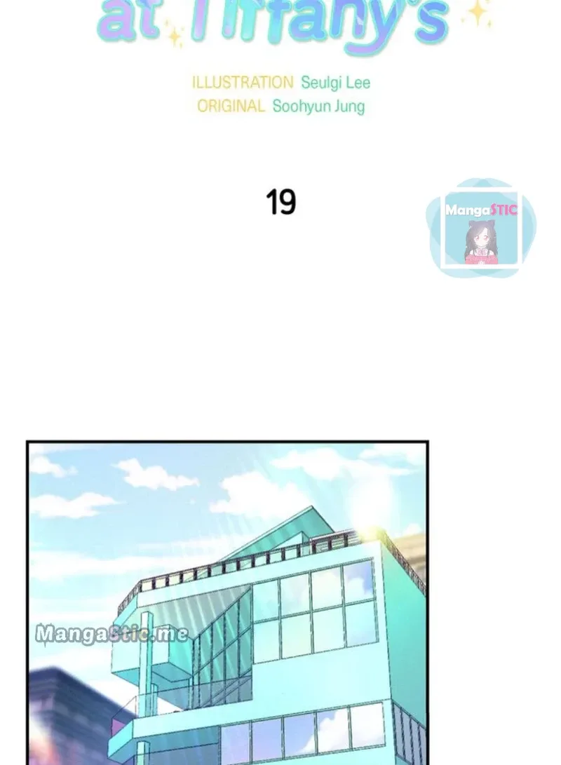 A Morning Kiss at Tiffany’s Chapter 19 page 29