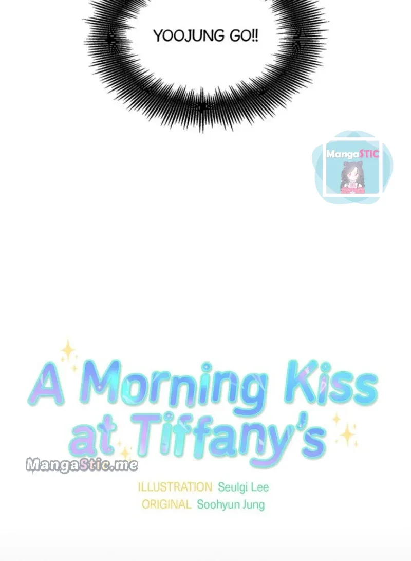 A Morning Kiss at Tiffany’s Chapter 20 page 13