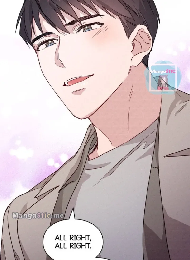 A Morning Kiss at Tiffany’s Chapter 16 page 44