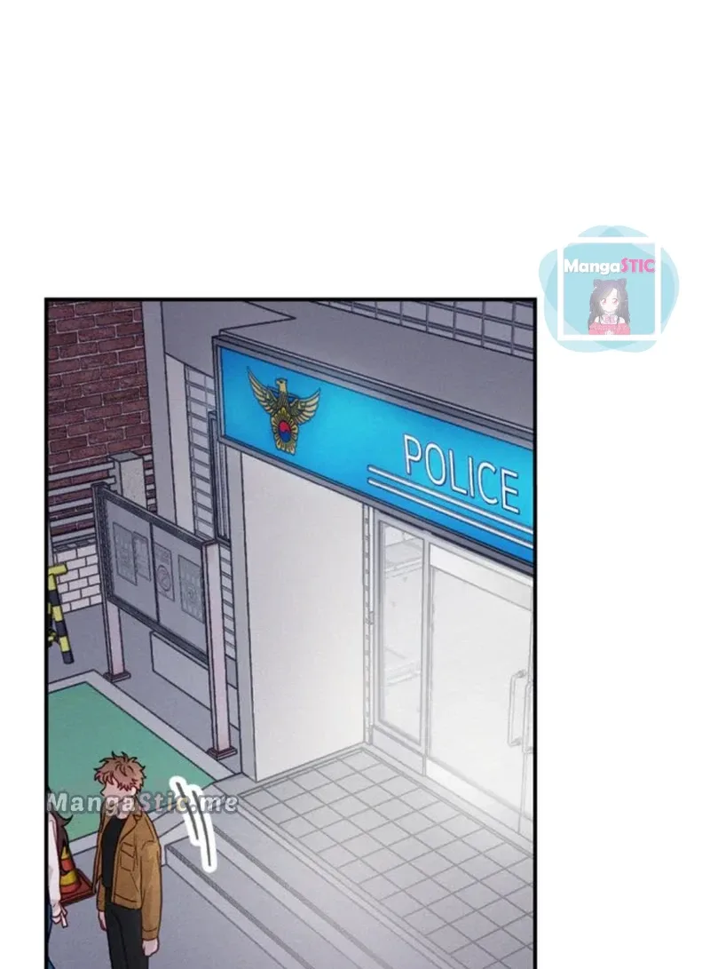 A Morning Kiss at Tiffany’s Chapter 17 page 43
