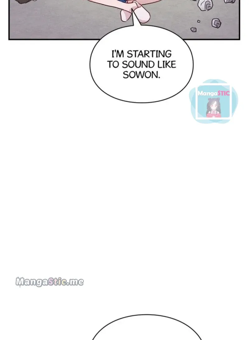 A Morning Kiss at Tiffany’s Chapter 19 page 48